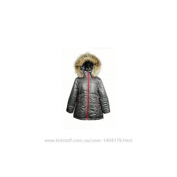 Куртка пальто пуховик Remix зимняя теплая на синтепоне 