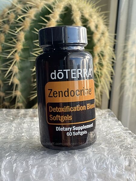 Бад для детоксикации организма Зендокрин doTERRA Zendocrine Detoxification