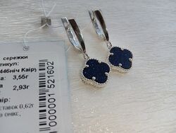 Серебряные серьги Van Cleef Ван Клиф Ночь Каира подвески висюльки оник