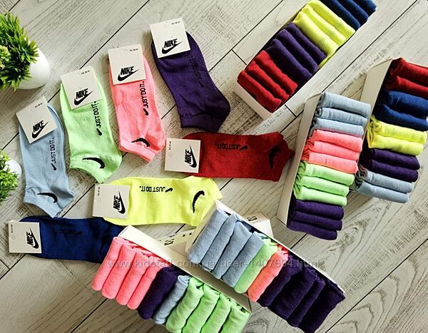 носки Nike, носки цветные Найк - мужские и женские