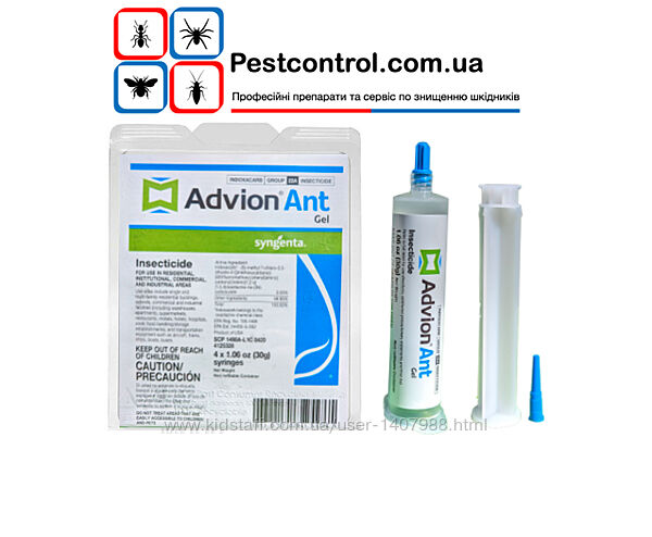Advion Ant gel Made in the US гель від мурах всіх видів