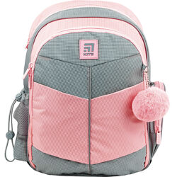 Рюкзак шкільний Kite Gray & Pink K22-771S-2 для дівчинки в 1-4клас