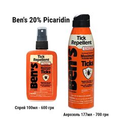 Спрей Ben&acutes 20 Picaridin для захисту від кліщів комарів оводів США