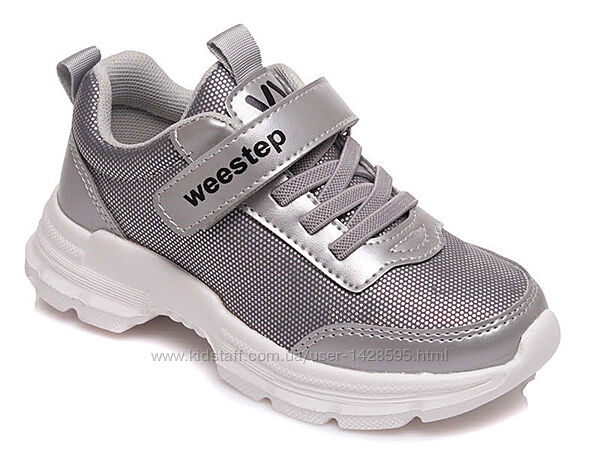 Кроссовки кросівки  Weestep R808763618 Silver 27-32