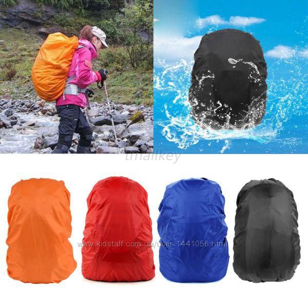 Чохол на рюкзак від дощу, різні розміри та кольори