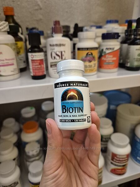 Source Naturals, Биотин, 5 мг, 120 таблеток