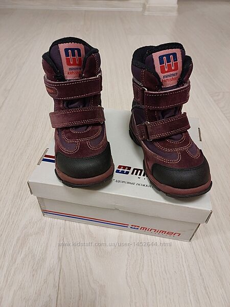 Зимние ботинки Minimen р. 24 15,5см