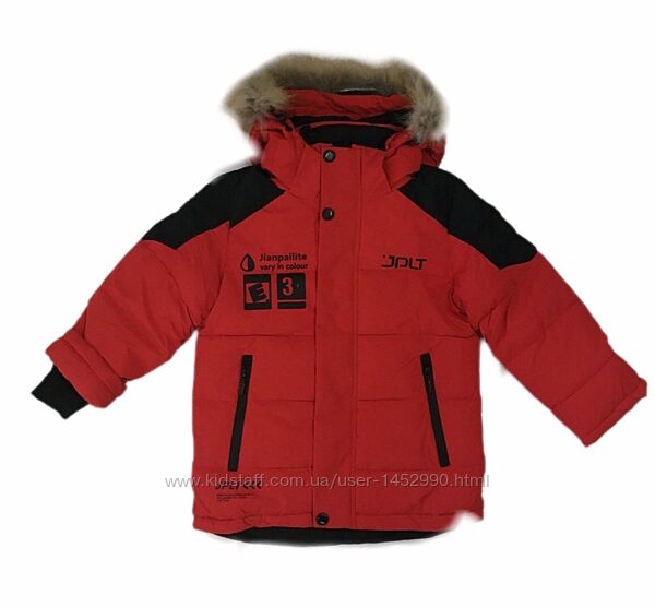 Куртка для хлопчика зима червоний колір арт. HM-612