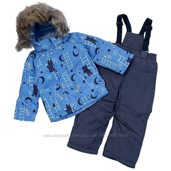 Зимовий термо-костюм для хлопчика арт. Н32-017