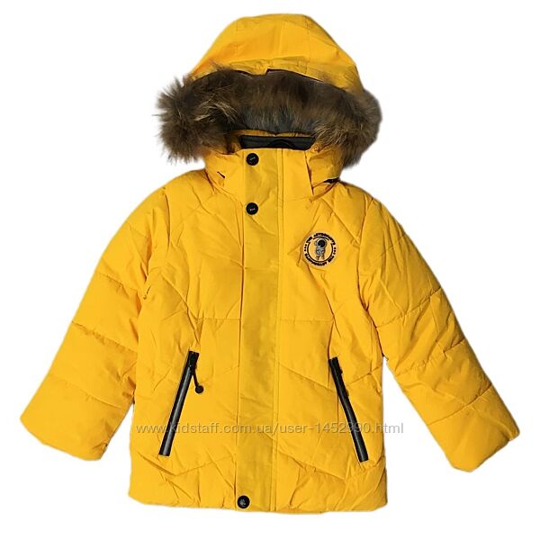 Зимова куртка на хлопчика Арт. HM-603