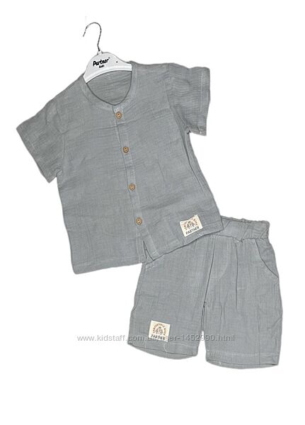 Комплект  сорочка та шорти для хлопчика в сірому кольорі МУСЛІН арт.3404