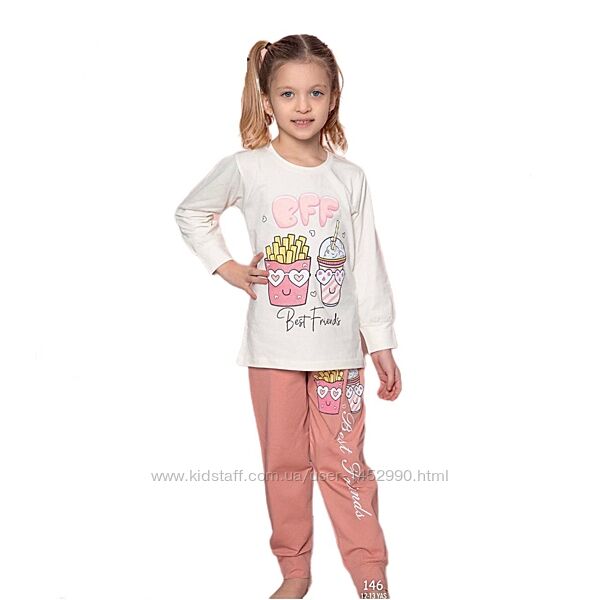 Піжама домашній костюм в молочному кольорі для дівчинки арт.2246