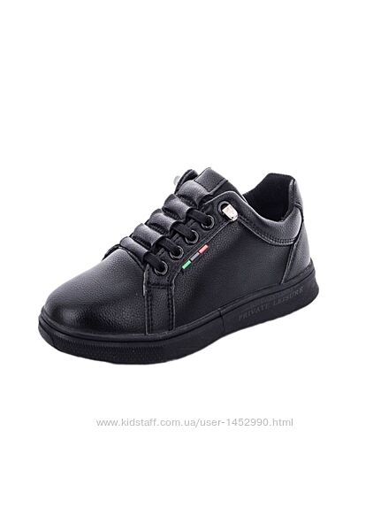 Туфлі кеди для хлопчика в чорному кольорі арт.10630-0