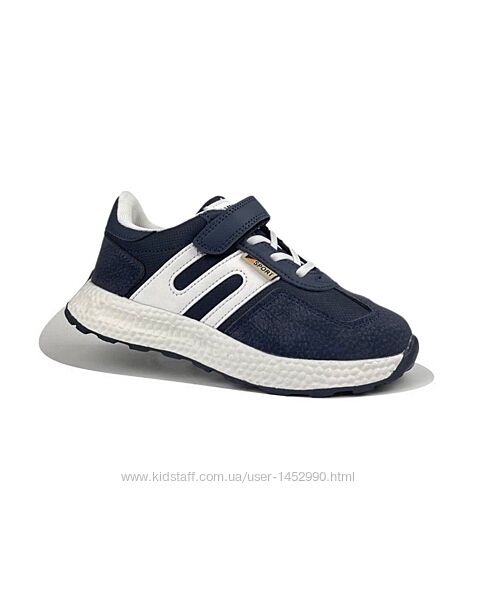 Кросівки синьо/білому кольрі для хлопчика арт.11059-1