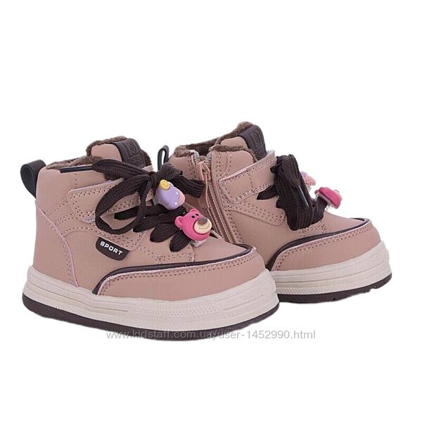 Демисеонні черевики-хайтопи в рожево-коричневому кольорі для дівчинки арт.7