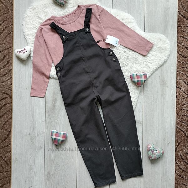 Новий комплект 8 років, зріст 128 см