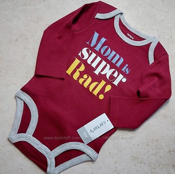 Боді Carter´s 6 міс