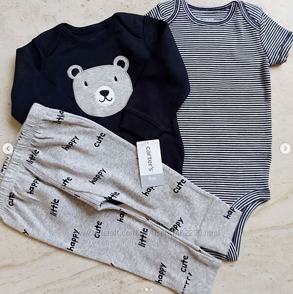 Carter´s комплект 3-ка 9М 67-72 см