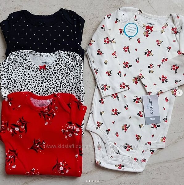 Боді Carter´s 4 шт 9М 67-72 см
