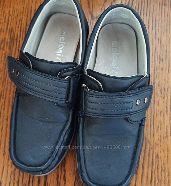 Туфлі для хлопчика 