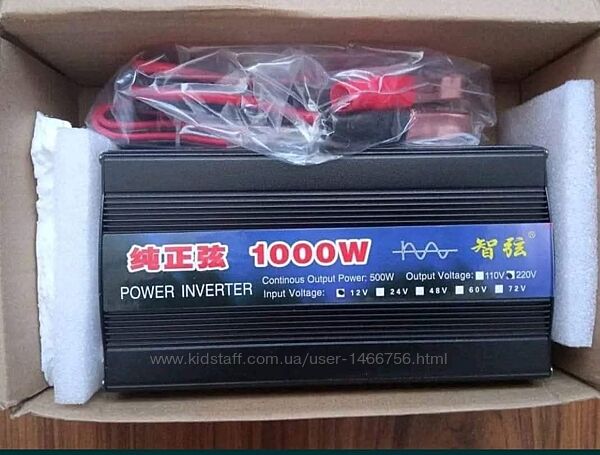 Інвертор 1000 Вт 12в/50гц/220в. чистий синус