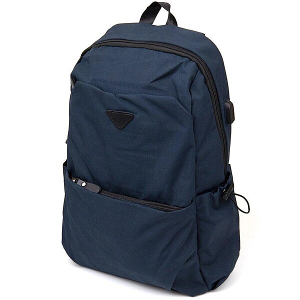 Рюкзак синій для ноутбука дорожній спортивний тканинний 720625
