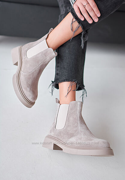 Ботинки челси светлые замша натуральная бежевые v7-ast-72