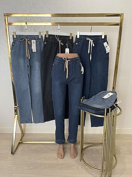 Весенние джинсы, свободные джинсы мом, джеггинсы мом, прямые джинсы 44-64