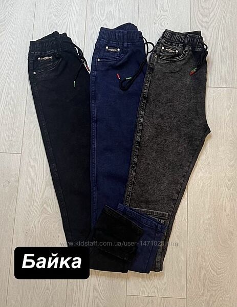 Теплые джинсы с начесом, теплые джинсы на байке, теплые джеггинсы с начесом