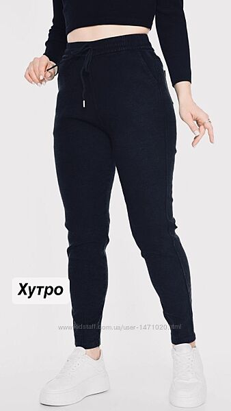 Джинсы мом на меху, теплые джинсы на меху, свободные джинсы, р 48-58
