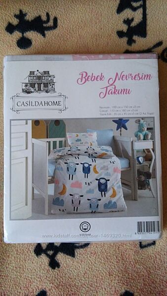 Комплект детского постельного белья Турция CASILDAHOME