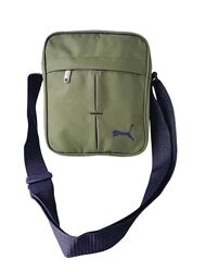 Сумка мужская через плечо хаки