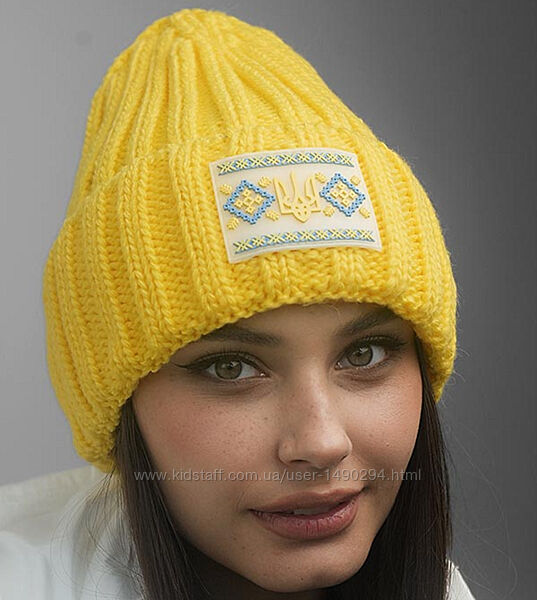 Женская теплая шапка желтый Мережка