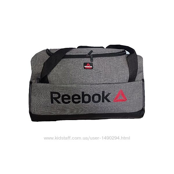 Сумка спортивная дорожная серая 