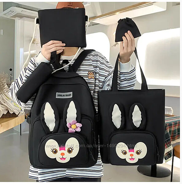 Рюкзак женский сумки пенал Комплект черный