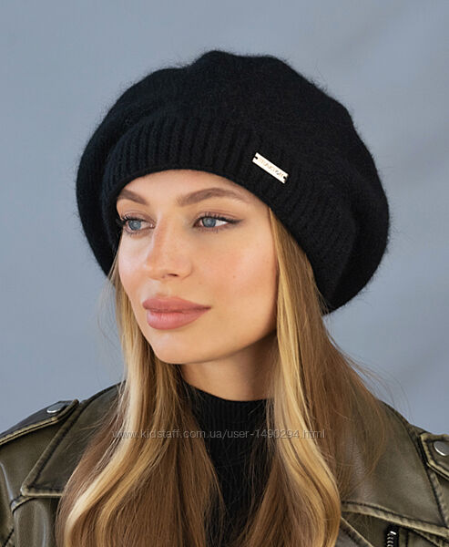 Берет вязаный зимний женский Ализа