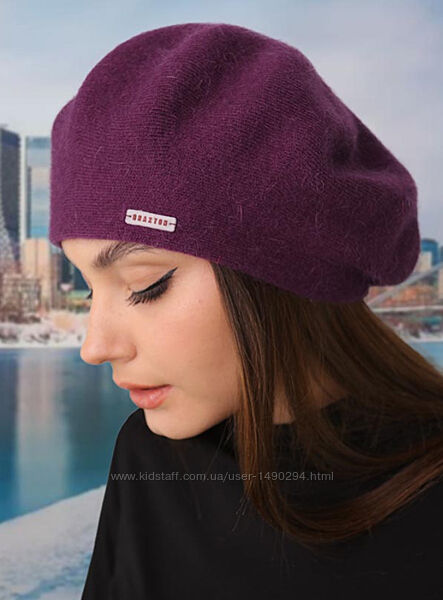 Берет вязаный женский теплый Кристина фиолетовый