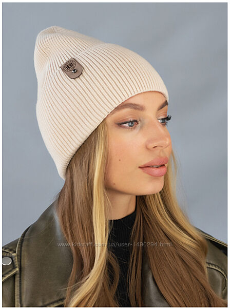 Шапка вязаная женская Сол размер 56-59