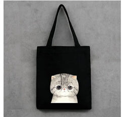 Сумка шоппер женская тканевая