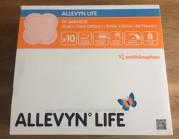ALLEVYN LIFE 21х21 см  Противопролежневый пластырь Аллевин. Англия