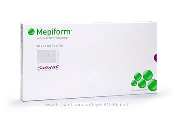 Мепиформ Mepiform 10x18см 5шт в упаковкесиліконовий пластир