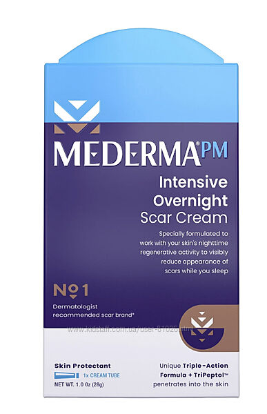 Mederma PM 28g медерма нічний Німеччина. Шрами, рубці, розтяжки.