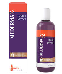 Mederma Quick Dry Oil 100мл Масло від розтяжок і рубців. Медерма масло