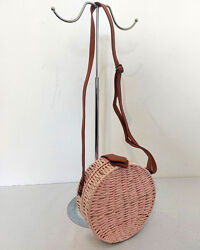 Суперціна. Стильна плетена сумка. Нова