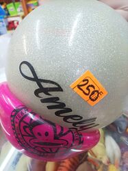 Мяч для гімнастики 0.8 кг товстостінний Укрпошта безкоштовно відправка