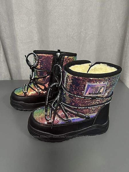 Уггі дитячі