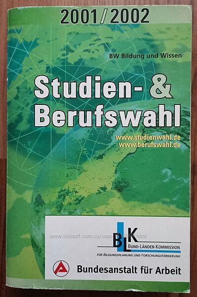 Studien- & Berufswahl 2001/2002 - Навчання та вибір професії 2001/2002
