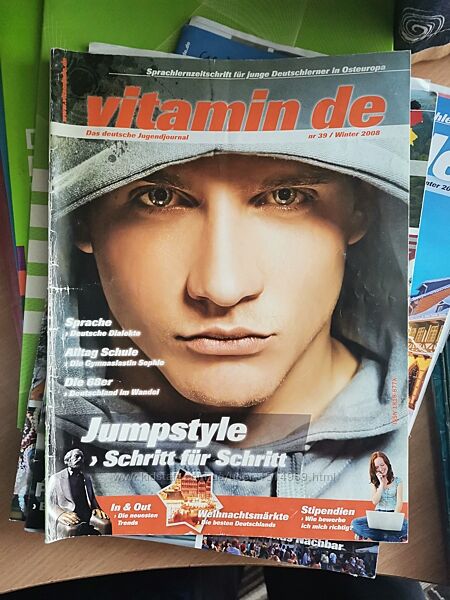 Vitamin de. Nr 39, 60, 71, 91. Журнали німецькою мовою