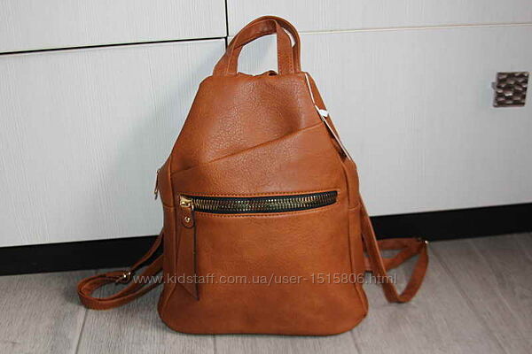 Стильний жіночий рюкзак