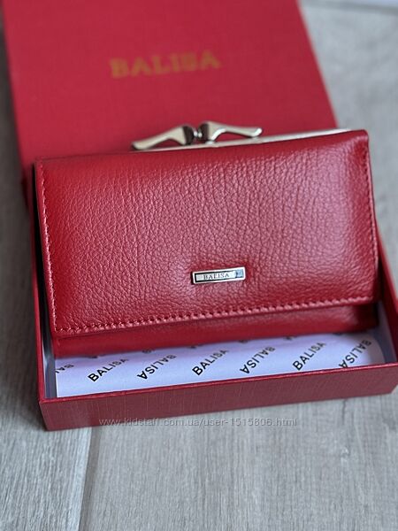 Червоний гаманець на магнітах, натуральна шкіра 